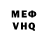 Amphetamine 98% Mette Gulin
