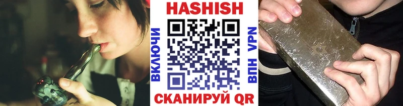 где найти   Кораблино  Гашиш гарик 