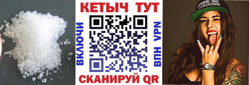 Кетамин ketamine  закладка  Кораблино 