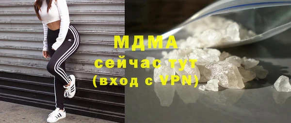 шишки Алексеевка