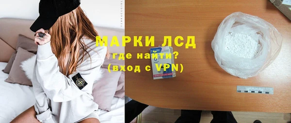 шишки Алексеевка