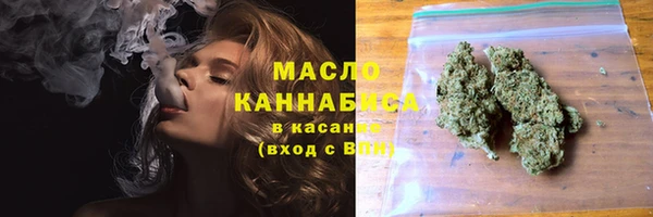 а пвп мука Абаза