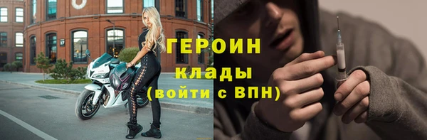 тгк Алексин