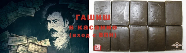 тгк Алексин