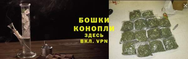 синтетический гашиш Абдулино