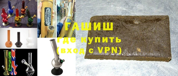 ALPHA-PVP Абинск