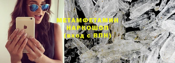 а пвп мука Абаза