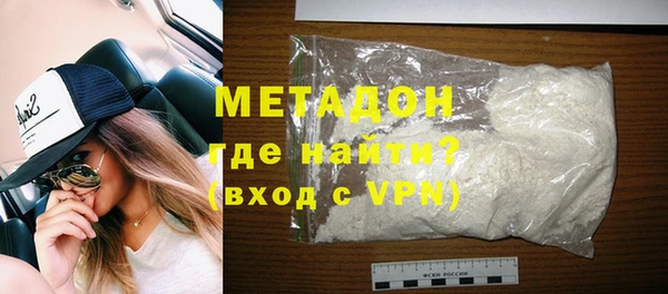 а пвп мука Абаза