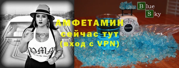 шишки Алексеевка