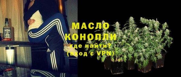 а пвп мука Абаза