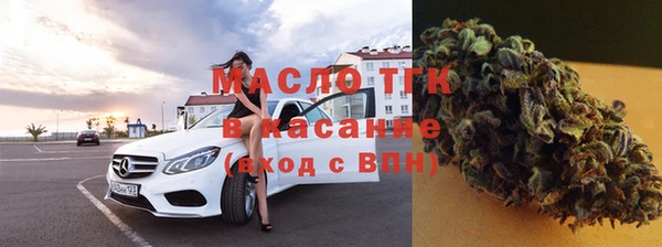 а пвп мука Абаза