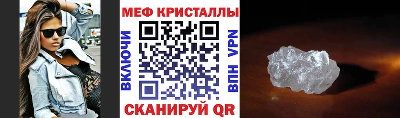 МЯУ-МЯУ мука  Кораблино 