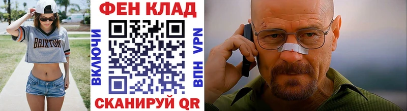 МЕТАМФЕТАМИН пудра  сколько стоит  Кораблино 